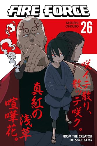 Stock image for Fire Force 26 for sale by Blue Vase Books