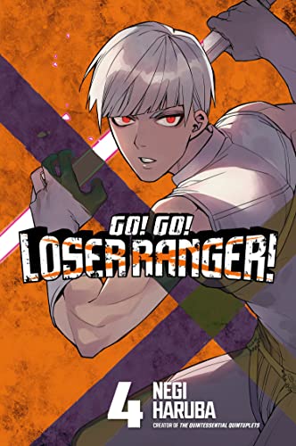 Beispielbild fr Go! Go! Loser Ranger! 4 zum Verkauf von Red's Corner LLC