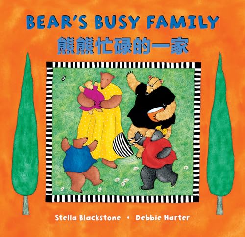 Beispielbild fr Bear's Busy Family (Bilingual Simplified Chinese &amp; English) zum Verkauf von Blackwell's