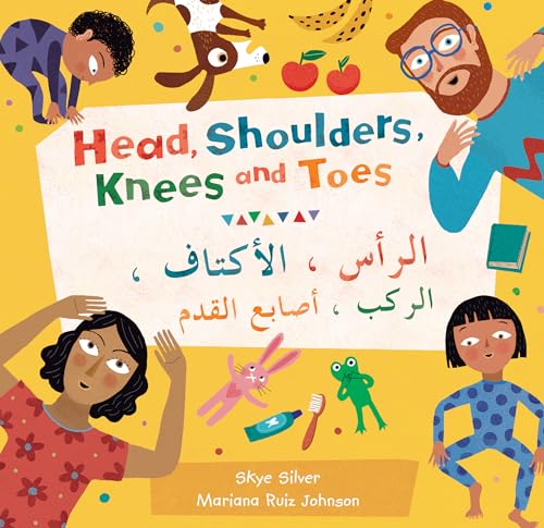 Beispielbild fr Head, Shoulders, Knees and Toes (Bilingual Arabic & English) (Barefoot Singalongs) (Arabic and English Edition) zum Verkauf von Lakeside Books