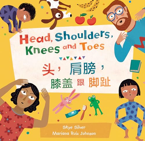 Beispielbild fr Head, Shoulders, Knees and Toes (Bilingual Simplified Chinese &amp; English) zum Verkauf von Blackwell's