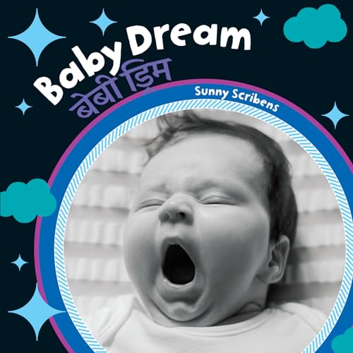 Beispielbild fr Baby Dream (Bilingual Nepali &amp; English) zum Verkauf von Blackwell's