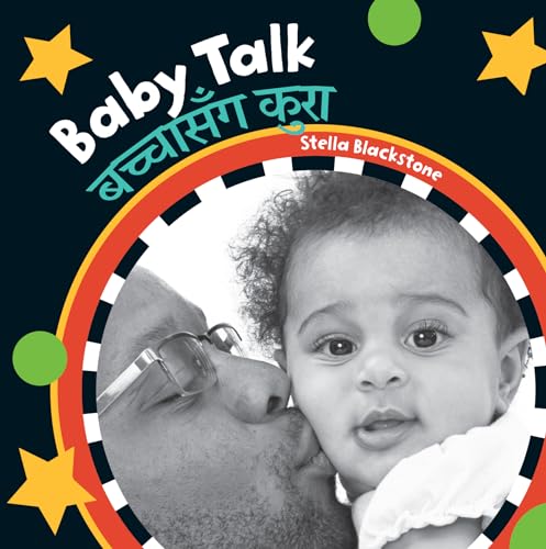 Beispielbild fr Baby Talk (Bilingual Nepali &amp; English) zum Verkauf von Blackwell's