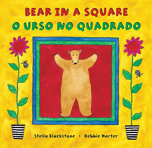 9781646866588: Bear in a Square
