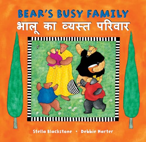 Beispielbild fr Bear's Busy Family (Bilingual Hindi &amp; English) zum Verkauf von Blackwell's