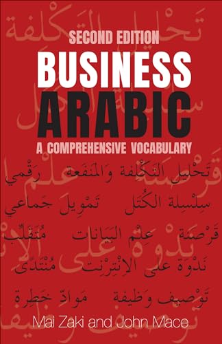 Imagen de archivo de Business Arabic: A Comprehensive Vocabulary a la venta por HPB-Red