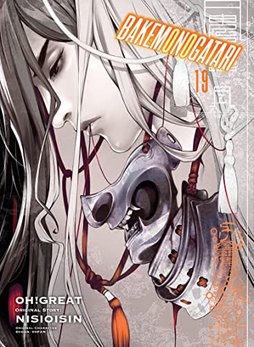 Stock image for BAKEMONOGATARI (manga) 19 for sale by SecondSale