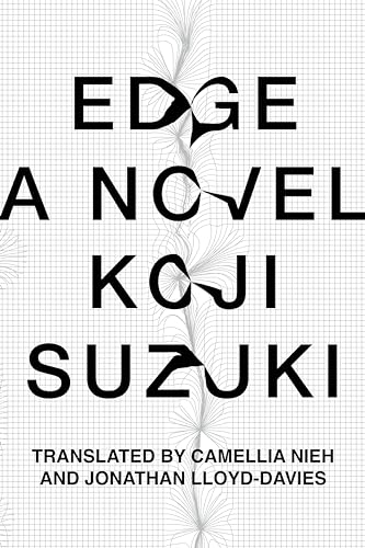 Stock image for Edge (paperback) [Paperback] Suzuki, Koji for sale by Lakeside Books