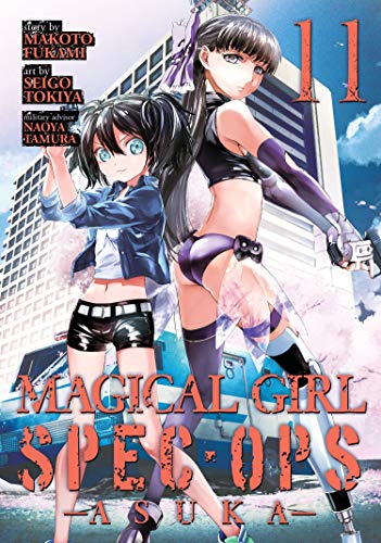 Stock image for Magical Girl Spec-Ops Asuka Vol. 11 for sale by Russell Books