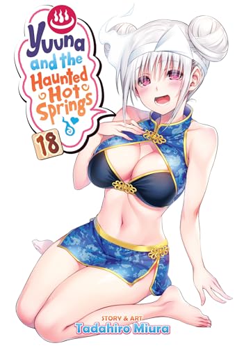 Yuuna and the Haunted Hot Springs Vol. 24 by Tadahiro Miura: 9781638588771  | : Books