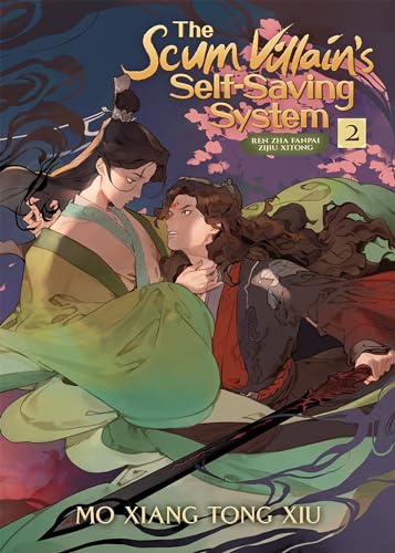 Beispielbild fr The Scum Villain's Self-Saving System: Ren Zha Fanpai Zijiu Xitong (Novel) Vol. 2 zum Verkauf von Bellwetherbooks