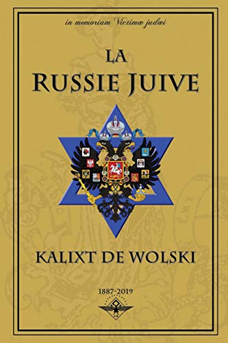 9781648581700: La Russie juive (French Edition)