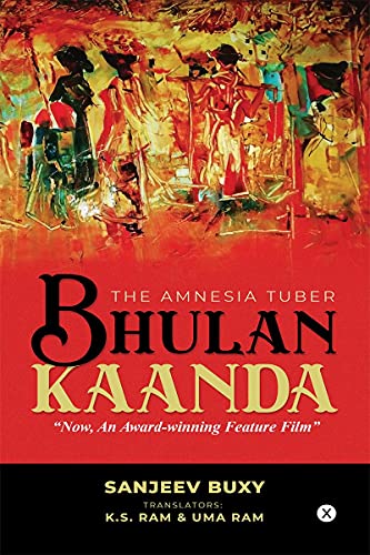 Beispielbild fr Bhulan Kaanda: The Amnesia Tuber zum Verkauf von AwesomeBooks