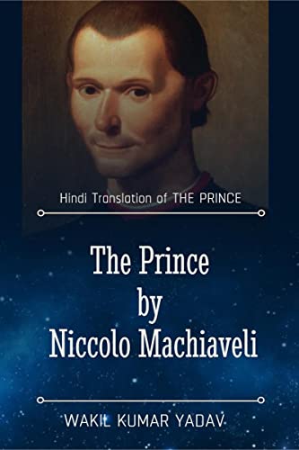 Stock image for The Prince by Niccolo Machiaveli / ? ??????? (the Prince) for sale by PBShop.store US