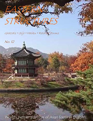 Stock image for Eastern Structures No. 12 for sale by Lucky's Textbooks