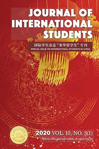 Beispielbild fr Journal of International Students 2020 Vol 10 No S(1) Special Issue in Chinese (Abstracts in English): ??????"?????"?????? International Students in China (Chinese|English) zum Verkauf von Revaluation Books