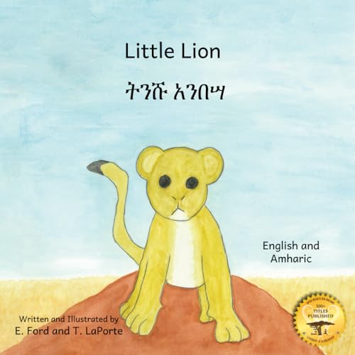 Stock image for Little Lion: Wheres My Mama in Amharic and English for sale by WorldofBooks