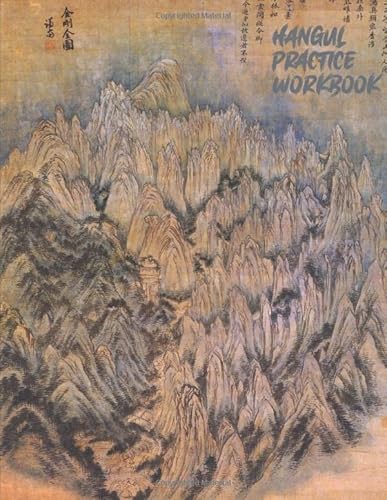 Imagen de archivo de Hangul Practice Workbook: Korean Study Journal for Students a la venta por Revaluation Books