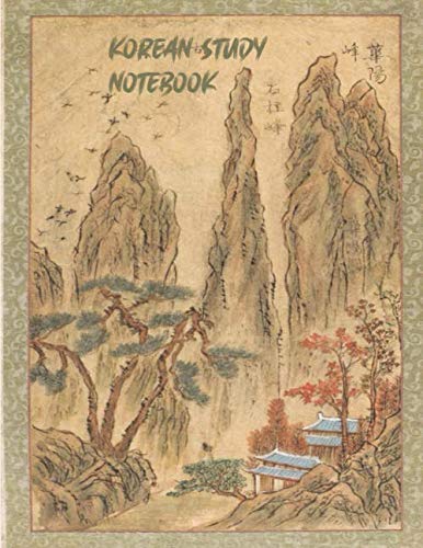 Imagen de archivo de Korean Study Notebook: Hangul Writing Practice for Beginners and Intermediate Students a la venta por Revaluation Books