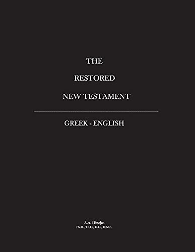 Stock image for Restored New Testament for sale by Revaluation Books