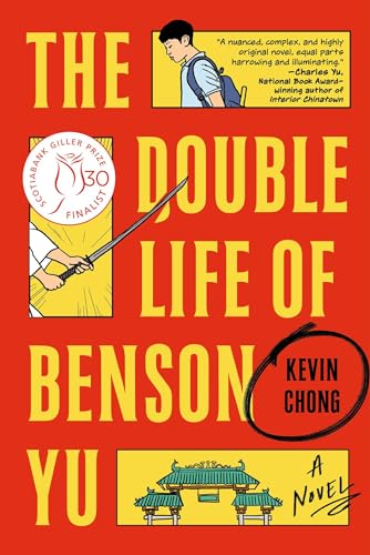 Stock image for The Double Life of Benson Yu: A Novel for sale by ZBK Books