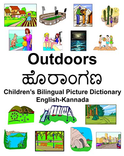 Beispielbild fr English-Kannada Outdoors/??????? Children?s Bilingual Picture Dictionary zum Verkauf von Lucky's Textbooks