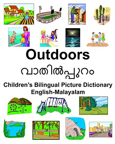 Stock image for English-Malayalam Outdoors/??????????? Children?s Bilingual Picture Dictionary for sale by Lucky's Textbooks