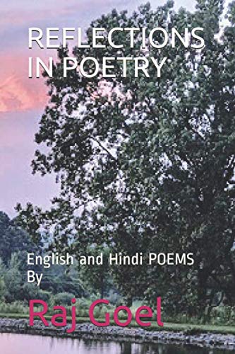 Stock image for REFLECTIONS IN POETRY: English and Hindi POEMS By for sale by Revaluation Books