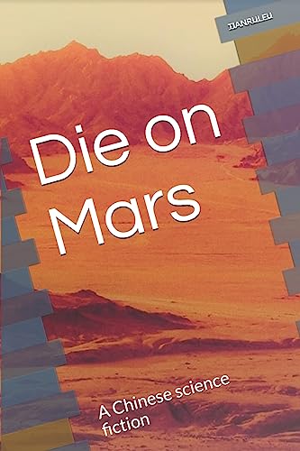 Stock image for Die on Mars for sale by PBShop.store US