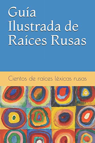 Stock image for Gua Ilustrada de Races Rusas for sale by Revaluation Books