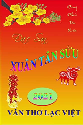 Stock image for Dac San Xuan Tan Suu 2021 for sale by Lucky's Textbooks