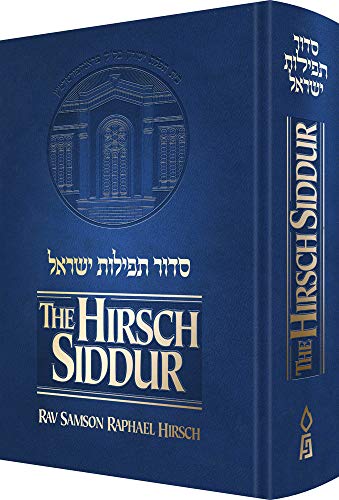 Stock image for The Hirsch Siddur, Revised for sale by SecondSale