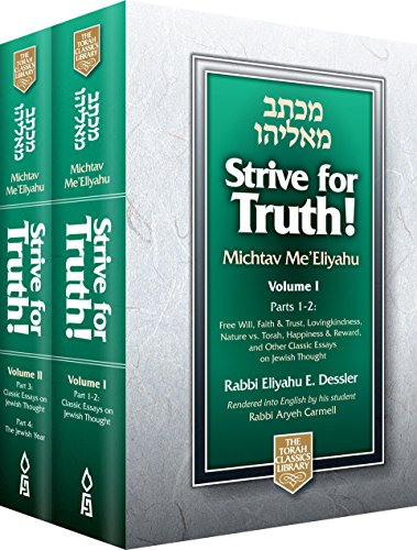 9781680252361: Strive for Truth (Michtav Me'Eliyahu), 2 Volume Boxed Set (Parts 1-4)