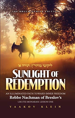 Stock image for Sunlight of Redemption for sale by Better World Books