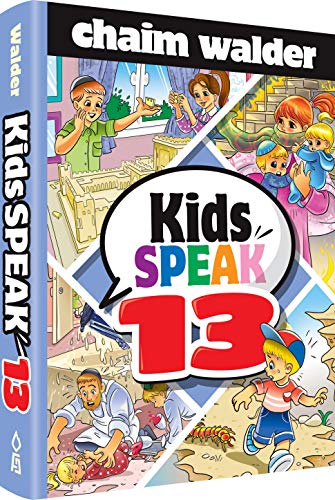 Stock image for Kids Speak 13 for sale by ThriftBooks-Dallas