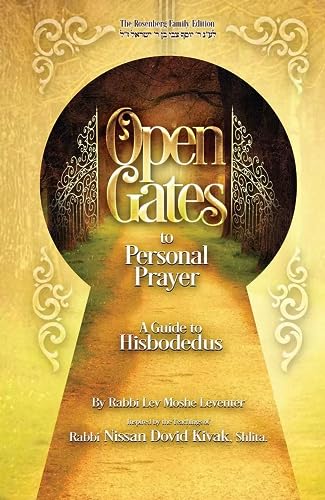 Stock image for Open Gates to Personal Prayer: A guide to hisbodedus for sale by GF Books, Inc.