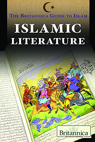 Beispielbild fr Islamic Literature zum Verkauf von Better World Books