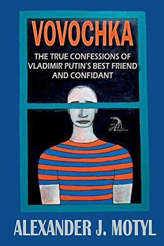 Beispielbild fr Vovochka: The True Confessions of Vladimir Putin's Best Friend and Confidant zum Verkauf von ThriftBooks-Dallas