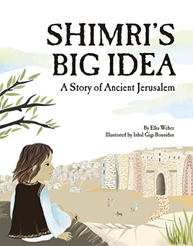 Stock image for Shimri's Big Idea for sale by Gulf Coast Books