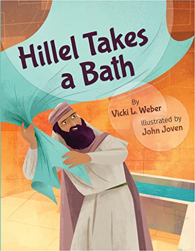 Beispielbild fr Hillel Takes a Bath zum Verkauf von SecondSale