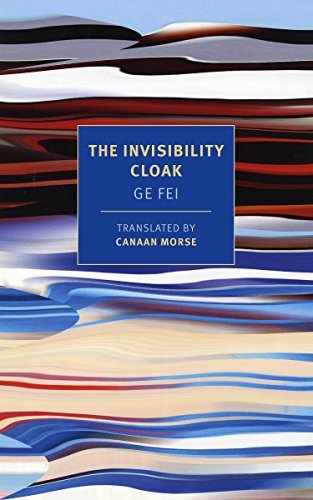 Stock image for The Invisibility Cloak for sale by Better World Books