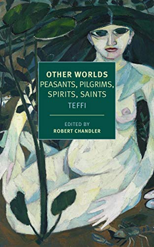 Beispielbild fr Other Worlds: Peasants, Pilgrims, Spirits, Saints zum Verkauf von SecondSale
