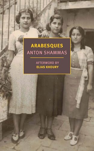 9781681376929: Arabesques (New York Review Books Classics)