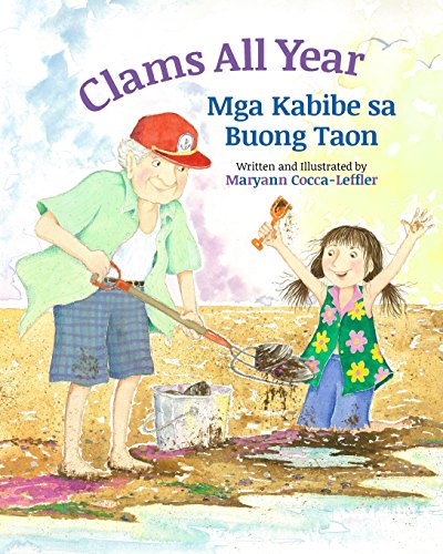 9781683040576: Clams All Year: Mga Kabibe sa Buong Taon : Babl Children's Books in Tagalog and English