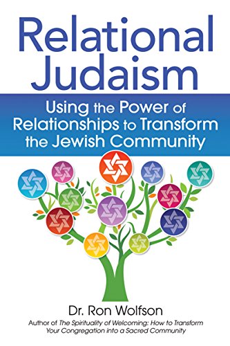 Imagen de archivo de Relational Judaism: Using the Power of Relationships to Transform the Jewish Community a la venta por SecondSale