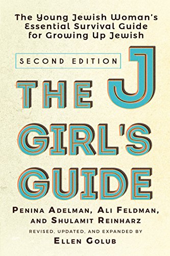 Beispielbild fr The JGirl's Guide: The Young Jewish Woman's Essential Survival Guide for Growing Up Jewish zum Verkauf von Integrity Books Corp.