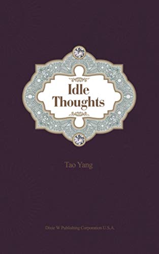 Stock image for Idle Thoughts [Soft Cover ] for sale by booksXpress