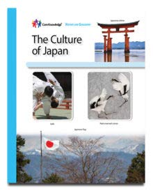 Beispielbild fr The Culture of Japan: CKHG Student Book zum Verkauf von Bookmonger.Ltd