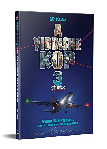 Stock image for A Yiddishe Kop 3 Stories for sale by Books Unplugged