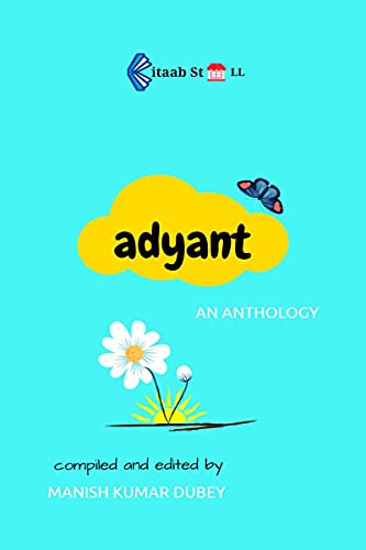 Stock image for Adyant / ???????? (Hindi Edition) for sale by GF Books, Inc.